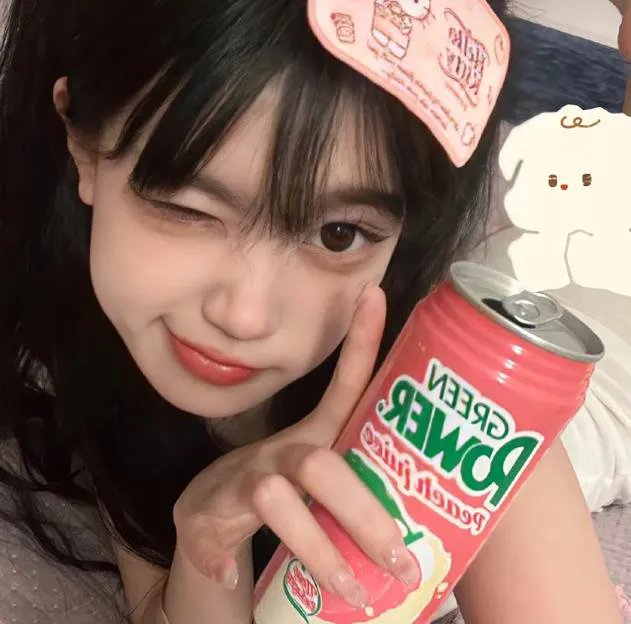 丢羊